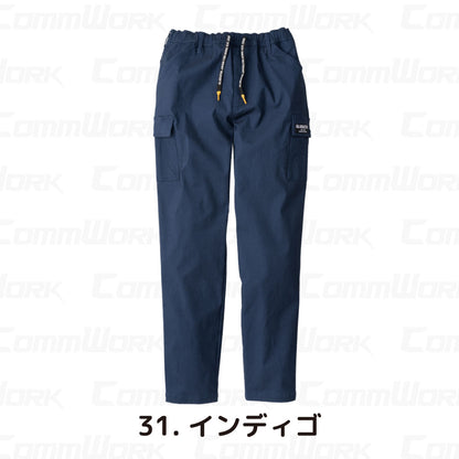 コーコス GLADIATOR G-2005 ストレッチライトカーゴパンツ 超軽量 超伸55% アメイジングストレッチソフトツイル ウエスト紐仕様