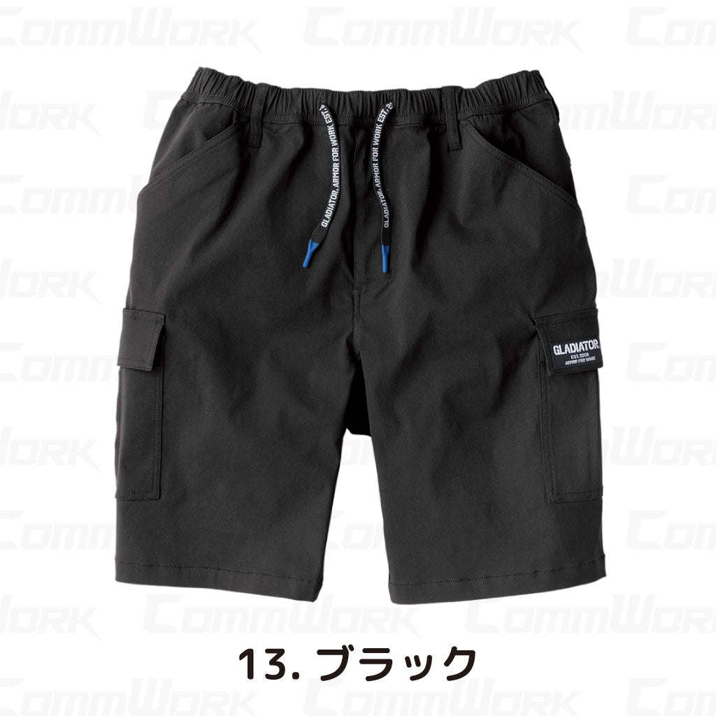 コーコス GLADIATOR G-2016 冷感ストレッチライトショートカーゴ 超軽量 超伸55% 接触冷感 アメイジングストレッチソフトツイル ウエスト紐仕様