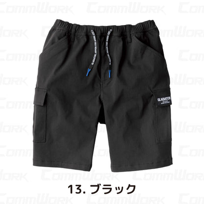 コーコス GLADIATOR G-2016 冷感ストレッチライトショートカーゴ 超軽量 超伸55% 接触冷感 アメイジングストレッチソフトツイル ウエスト紐仕様