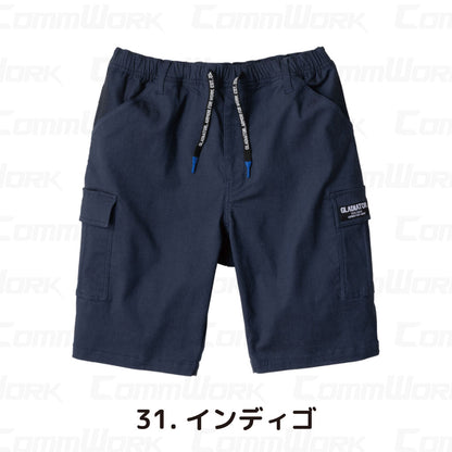 コーコス GLADIATOR G-2016 冷感ストレッチライトショートカーゴ 超軽量 超伸55% 接触冷感 アメイジングストレッチソフトツイル ウエスト紐仕様