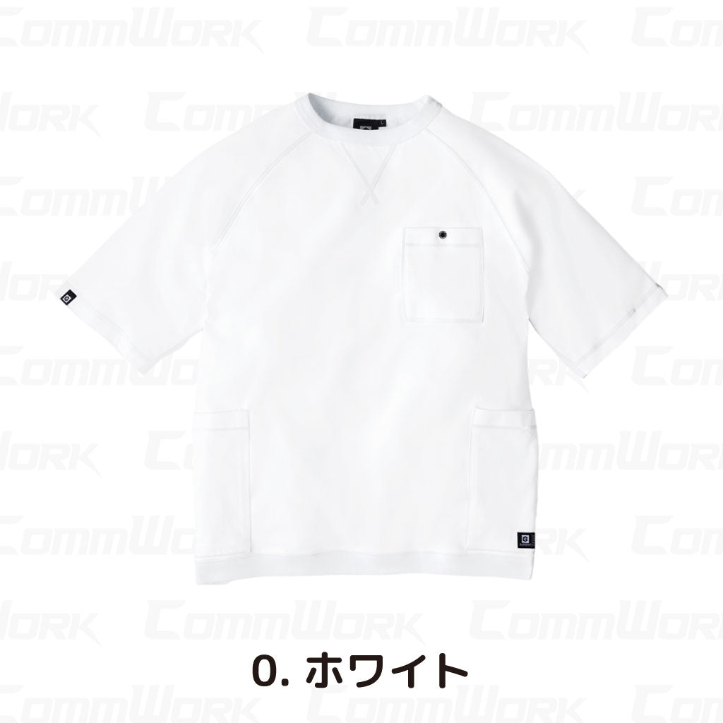 コーコス GLADIATOR G-947 5ポケット半袖Tシャツ 8oz ヘビーウエイト 綿100% 消臭