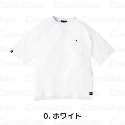 コーコス GLADIATOR G-947 5ポケット半袖Tシャツ 8oz ヘビーウエイト 綿100% 消臭