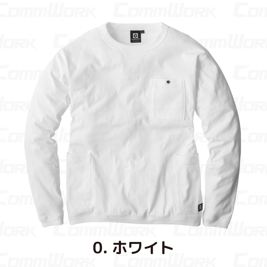 コーコス GLADIATOR G-958 5ポケット長袖Tシャツ 8oz ヘビーウエイト 綿100% 消臭 袖リブ