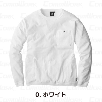コーコス GLADIATOR G-958 5ポケット長袖Tシャツ 8oz ヘビーウエイト 綿100% 消臭 袖リブ