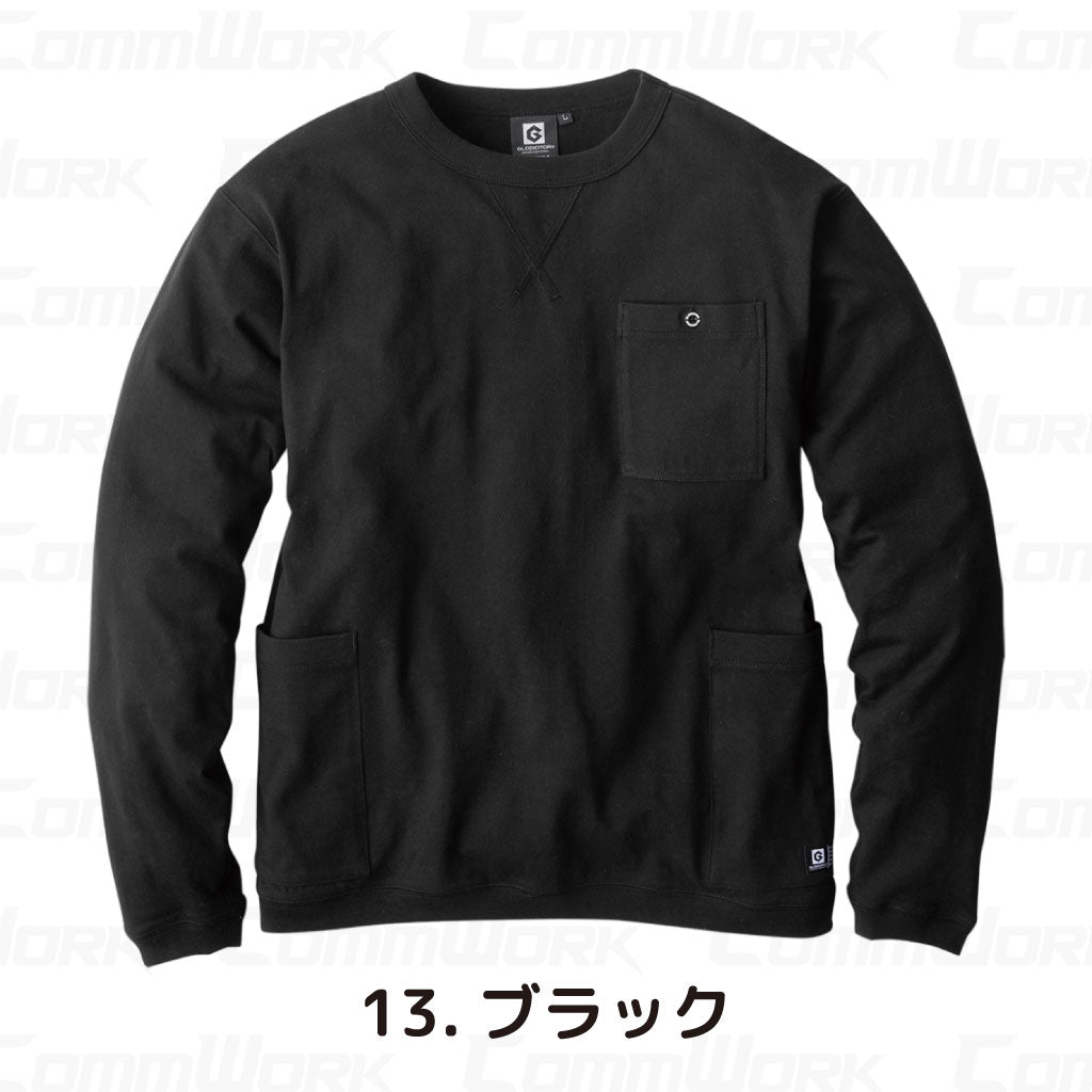 コーコス GLADIATOR G-958 5ポケット長袖Tシャツ 8oz ヘビーウエイト 綿100% 消臭 袖リブ