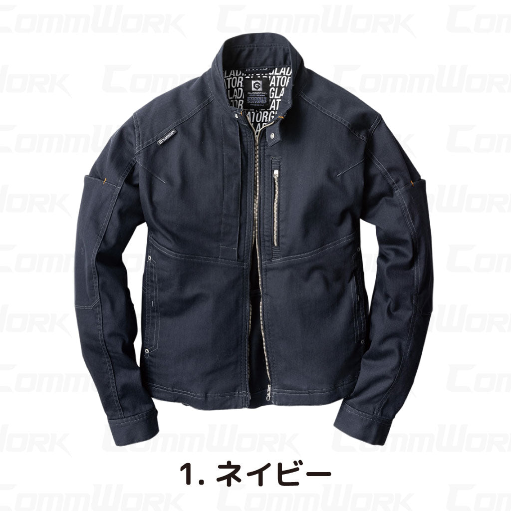 コーコス GLADIATOR GA-3920 ストレッチジャケット アメイジングストレッチブラックチノ ヨコ伸び25%以上 高耐久 オールシーズン