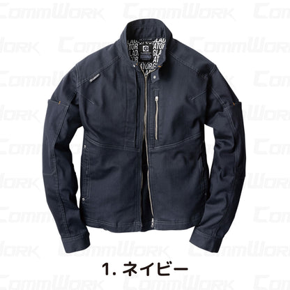 コーコス GLADIATOR GA-3920 ストレッチジャケット アメイジングストレッチブラックチノ ヨコ伸び25%以上 高耐久 オールシーズン