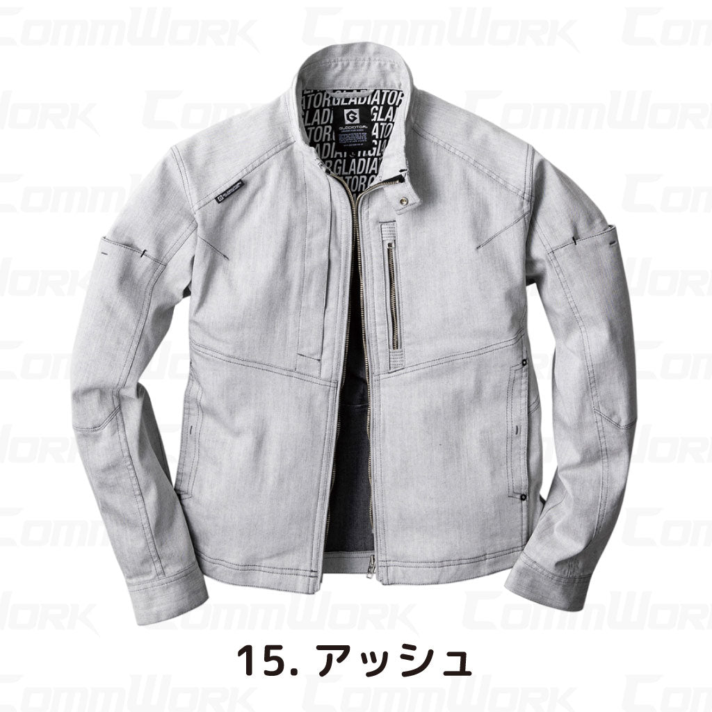 コーコス GLADIATOR GA-3920 ストレッチジャケット アメイジングストレッチブラックチノ ヨコ伸び25%以上 高耐久 オールシーズン