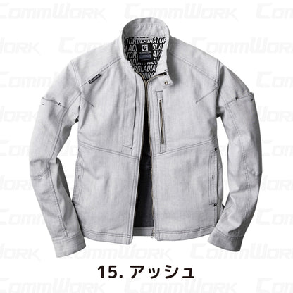 コーコス GLADIATOR GA-3920 ストレッチジャケット アメイジングストレッチブラックチノ ヨコ伸び25%以上 高耐久 オールシーズン