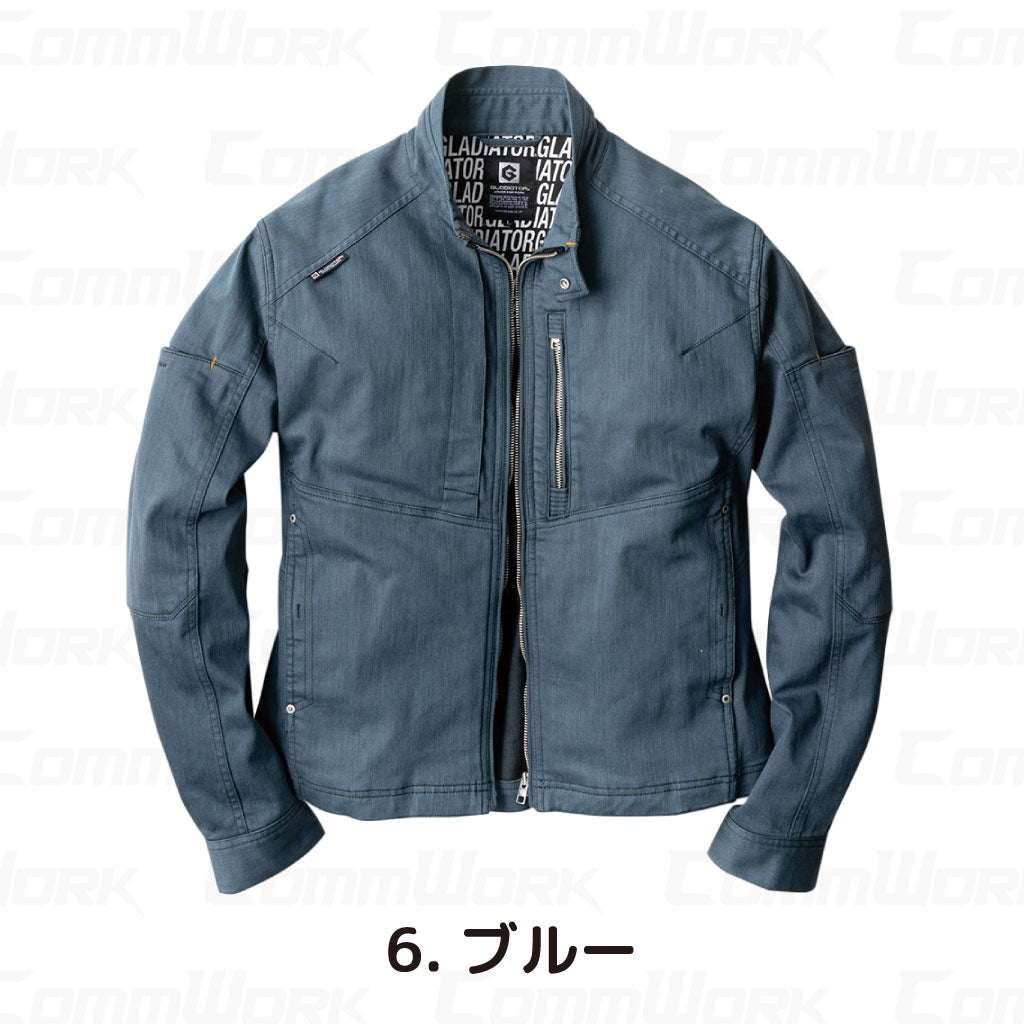コーコス GLADIATOR GA-3920 ストレッチジャケット アメイジングストレッチブラックチノ ヨコ伸び25%以上 高耐久 オールシーズン
