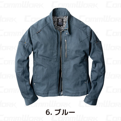 コーコス GLADIATOR GA-3920 ストレッチジャケット アメイジングストレッチブラックチノ ヨコ伸び25%以上 高耐久 オールシーズン