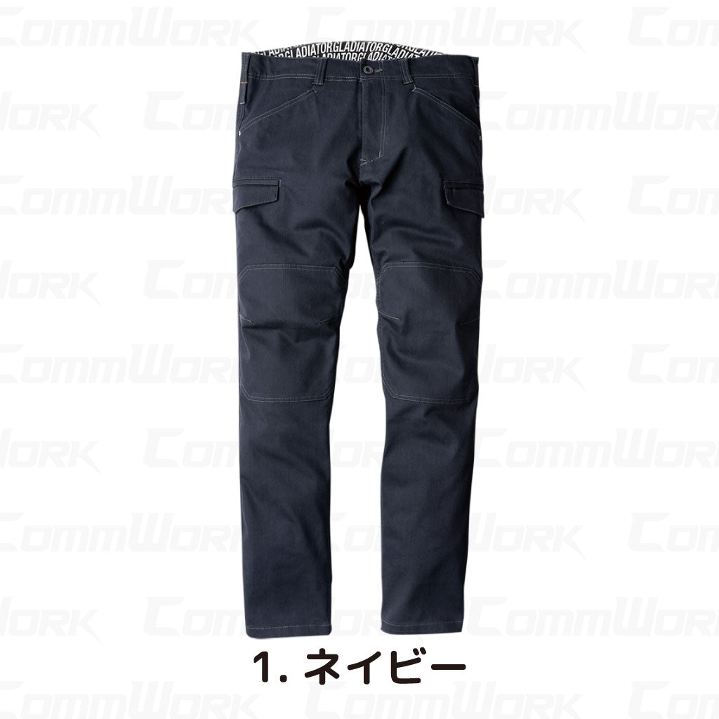 コーコス GLADIATOR GA-3925 ストレッチカーゴパンツ アメイジングストレッチ ヨコ伸び25%以上 ダブルニー クライミングカット