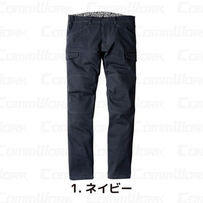 コーコス GLADIATOR GA-3925 ストレッチカーゴパンツ アメイジングストレッチ ヨコ伸び25%以上 ダブルニー クライミングカット