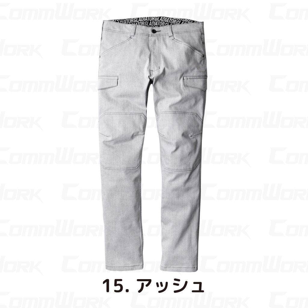 コーコス GLADIATOR GA-3925 ストレッチカーゴパンツ アメイジングストレッチ ヨコ伸び25%以上 ダブルニー クライミングカット