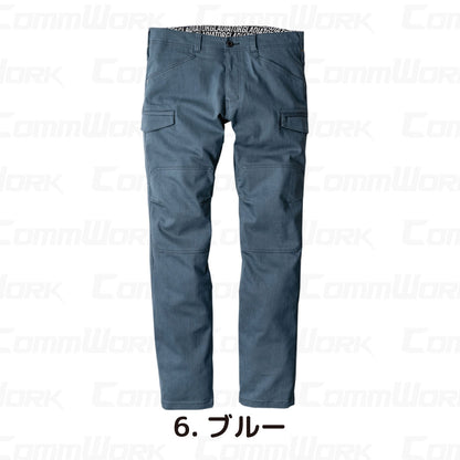 コーコス GLADIATOR GA-3925 ストレッチカーゴパンツ アメイジングストレッチ ヨコ伸び25%以上 ダブルニー クライミングカット