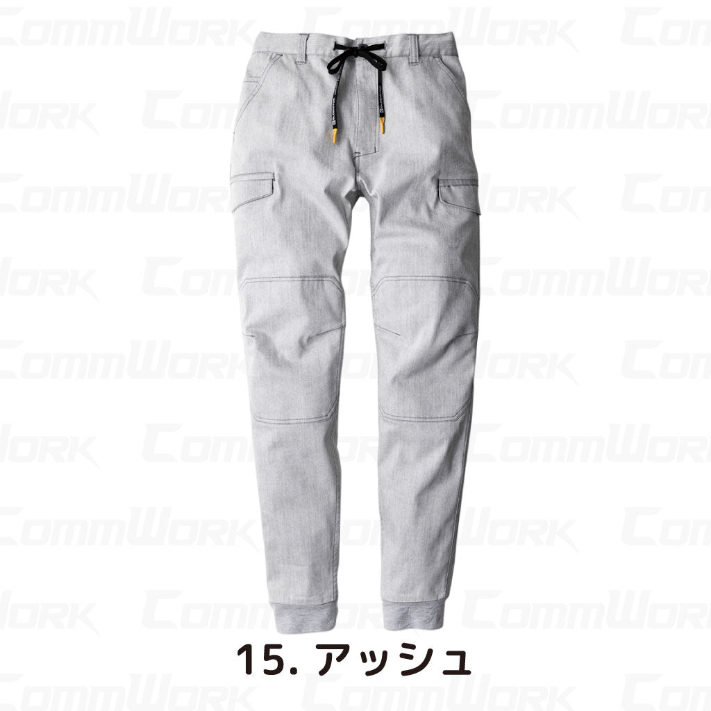コーコス GLADIATOR GA-3926 ストレッチジョガーカーゴパンツ ヨコ伸び25%以上 ウエストコード付 ダブルニー クライミングカット 裾ジャージ
