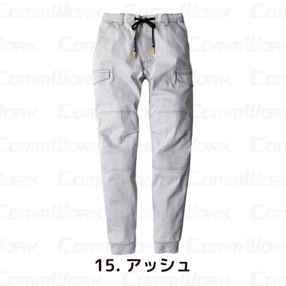 コーコス GLADIATOR GA-3926 ストレッチジョガーカーゴパンツ ヨコ伸び25%以上 ウエストコード付 ダブルニー クライミングカット 裾ジャージ
