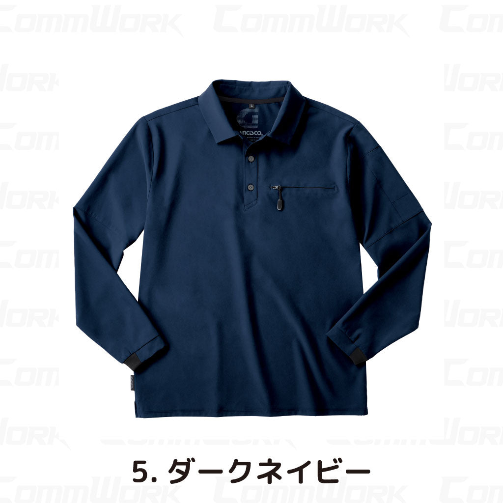 グランシスコ GC-A050 長袖ストレッチポロシャツ 4Wayストレッチ 吸汗速乾 UVカット ファスナーポケット 作業服 作業着 タカヤ商事