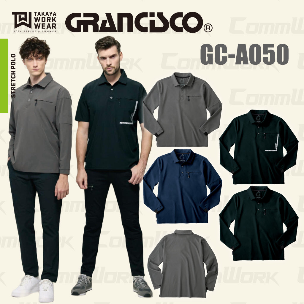グランシスコ GC-A050 長袖ストレッチポロシャツ 4Wayストレッチ 吸汗速乾 UVカット ファスナーポケット 作業服 作業着 タカヤ商事