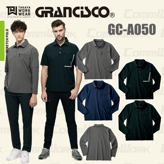 グランシスコ GC-A050 長袖ストレッチポロシャツ 4Wayストレッチ 吸汗速乾 UVカット ファスナーポケット 作業服 作業着 タカヤ商事