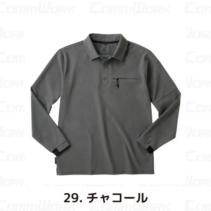 グランシスコ GC-A050 長袖ストレッチポロシャツ 4Wayストレッチ 吸汗速乾 UVカット ファスナーポケット 作業服 作業着 タカヤ商事
