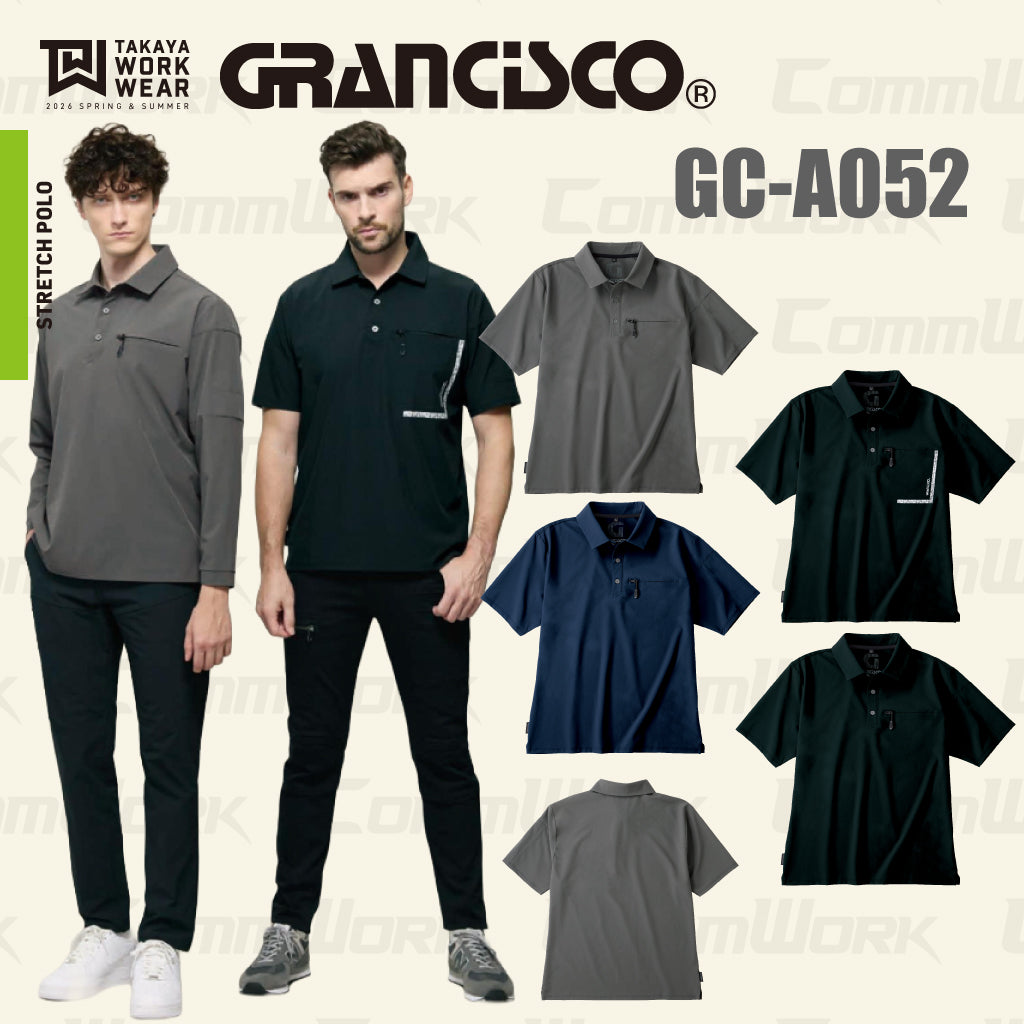 グランシスコ GC-A052 半袖ストレッチポロシャツ 4Wayストレッチ 吸汗速乾 UVカット ファスナーポケット 作業服 作業着 タカヤ商事