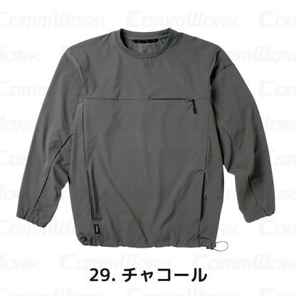 グランシスコ GC-A067 プルオーバー コーデュラストレッチ 高耐久 CORDURA 4-WAYストレッチ ドライ 撥水 収納充実 作業服 作業着 タカヤ商事