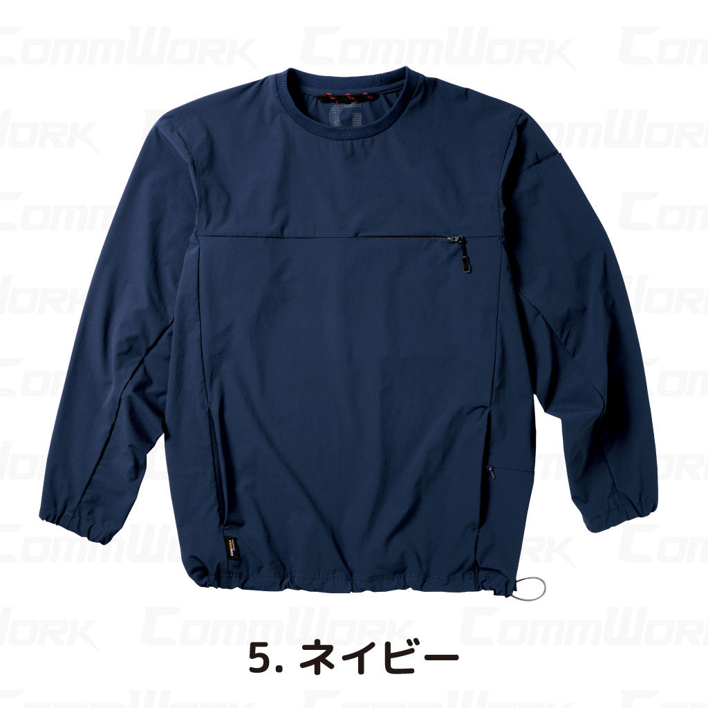 グランシスコ GC-A067 プルオーバー コーデュラストレッチ 高耐久 CORDURA 4-WAYストレッチ ドライ 撥水 収納充実 作業服 作業着 タカヤ商事