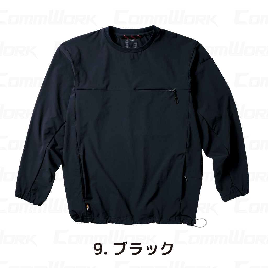 グランシスコ GC-A067 プルオーバー コーデュラストレッチ 高耐久 CORDURA 4-WAYストレッチ ドライ 撥水 収納充実 作業服 作業着 タカヤ商事