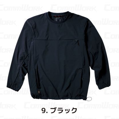 グランシスコ GC-A067 プルオーバー コーデュラストレッチ 高耐久 CORDURA 4-WAYストレッチ ドライ 撥水 収納充実 作業服 作業着 タカヤ商事