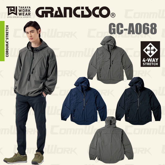 グランシスコ GC-A067 プルオーバー コーデュラストレッチ 高耐久 CORDURA 4-WAYストレッチ ドライ 撥水 収納充実 作業服 作業着 タカヤ商事