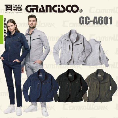 グランシスコ GC-A601 ジャケット コーデュラストレッチ 高耐久 CORDURA 製品洗い 金属パーツ 作業服 作業着 タカヤ商事