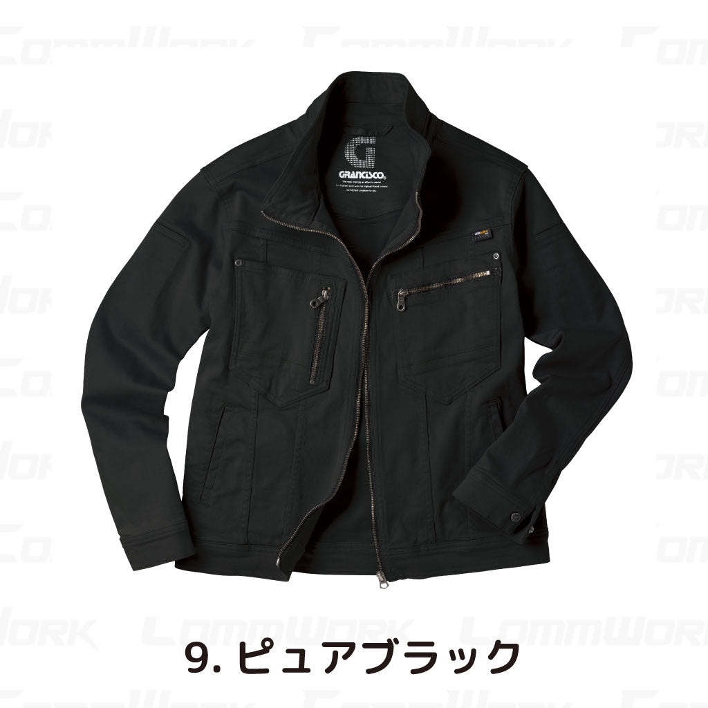 グランシスコ GC-A601 ジャケット コーデュラストレッチ 高耐久 CORDURA 製品洗い 金属パーツ 作業服 作業着 タカヤ商事
