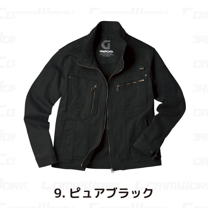 グランシスコ GC-A601 ジャケット コーデュラストレッチ 高耐久 CORDURA 製品洗い 金属パーツ 作業服 作業着 タカヤ商事