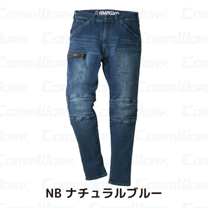 グランシスコ GC-A612 デニムカーゴパンツ コーデュラストレッチ 高耐久 CORDURA 8.75oz 軽量 オールシーズン 作業服 作業着 タカヤ商事 ユニセックス