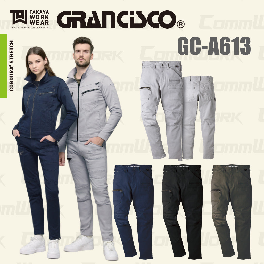 グランシスコ GC-A613 カーゴパンツ コーデュラストレッチドビー 高耐久 CORDURA  作業服 作業着 タカヤ商事