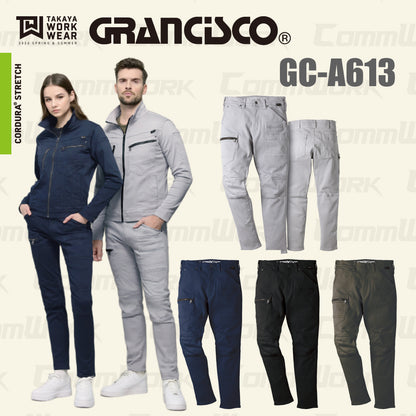 グランシスコ GC-A613 カーゴパンツ コーデュラストレッチドビー 高耐久 CORDURA  作業服 作業着 タカヤ商事