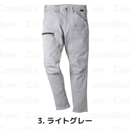 グランシスコ GC-A613 カーゴパンツ コーデュラストレッチドビー 高耐久 CORDURA  作業服 作業着 タカヤ商事
