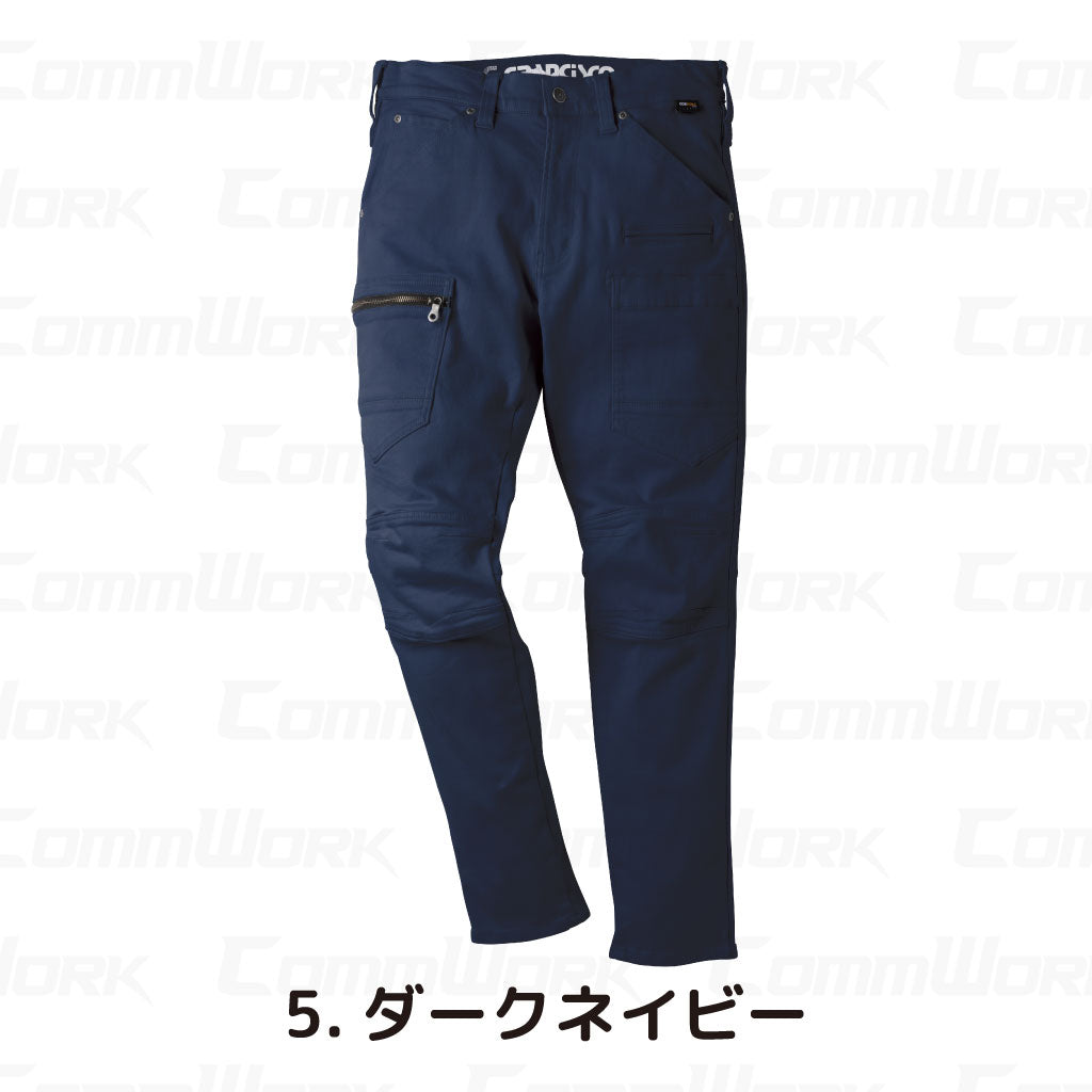 グランシスコ GC-A613 カーゴパンツ コーデュラストレッチドビー 高耐久 CORDURA  作業服 作業着 タカヤ商事