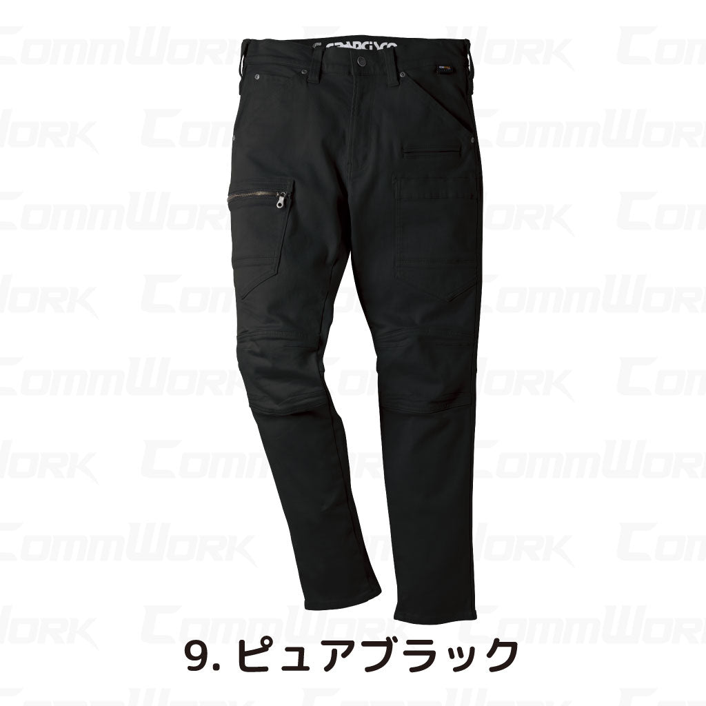 グランシスコ GC-A613 カーゴパンツ コーデュラストレッチドビー 高耐久 CORDURA  作業服 作業着 タカヤ商事