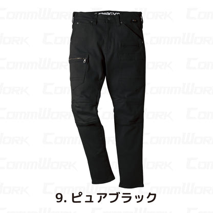グランシスコ GC-A613 カーゴパンツ コーデュラストレッチドビー 高耐久 CORDURA  作業服 作業着 タカヤ商事