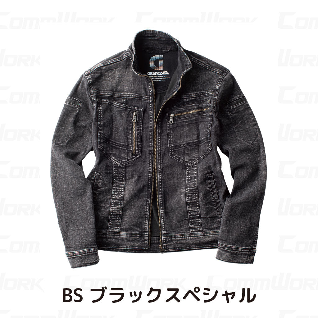 グランシスコ GC-A700 ストレッチデニムジャケット 高伸縮 製品洗い加工 ヴィンテージ感 作業服 作業着 タカヤ商事 デニムワークウェア