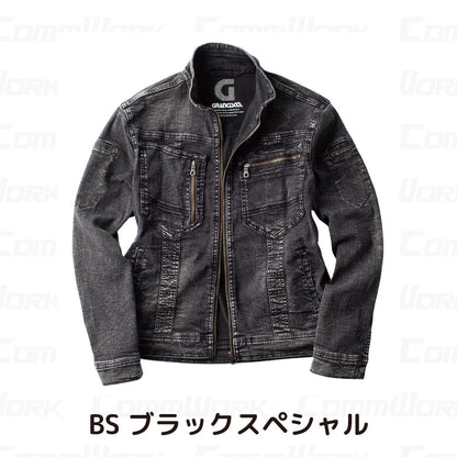 グランシスコ GC-A700 ストレッチデニムジャケット 高伸縮 製品洗い加工 ヴィンテージ感 作業服 作業着 タカヤ商事 デニムワークウェア