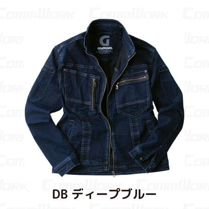 グランシスコ GC-A700 ストレッチデニムジャケット 高伸縮 製品洗い加工 ヴィンテージ感 作業服 作業着 タカヤ商事 デニムワークウェア