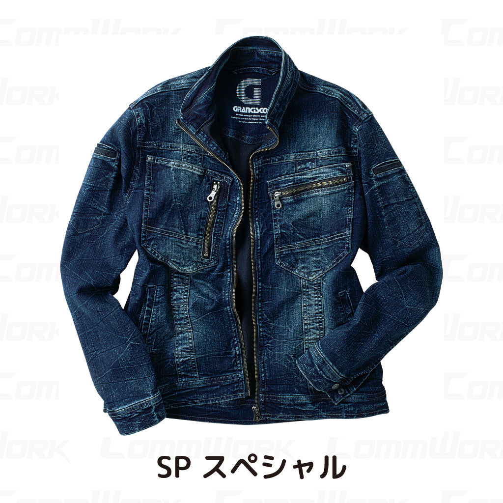 グランシスコ GC-A700 ストレッチデニムジャケット 高伸縮 製品洗い加工 ヴィンテージ感 作業服 作業着 タカヤ商事 デニムワークウェア