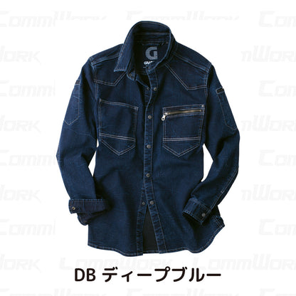 ランシスコ GC-A704 ストレッチデニムシャツ 高伸縮 8.5oz 製品洗い スタンドカラー スリム 作業服 作業着 タカヤ商事 ユニセックス