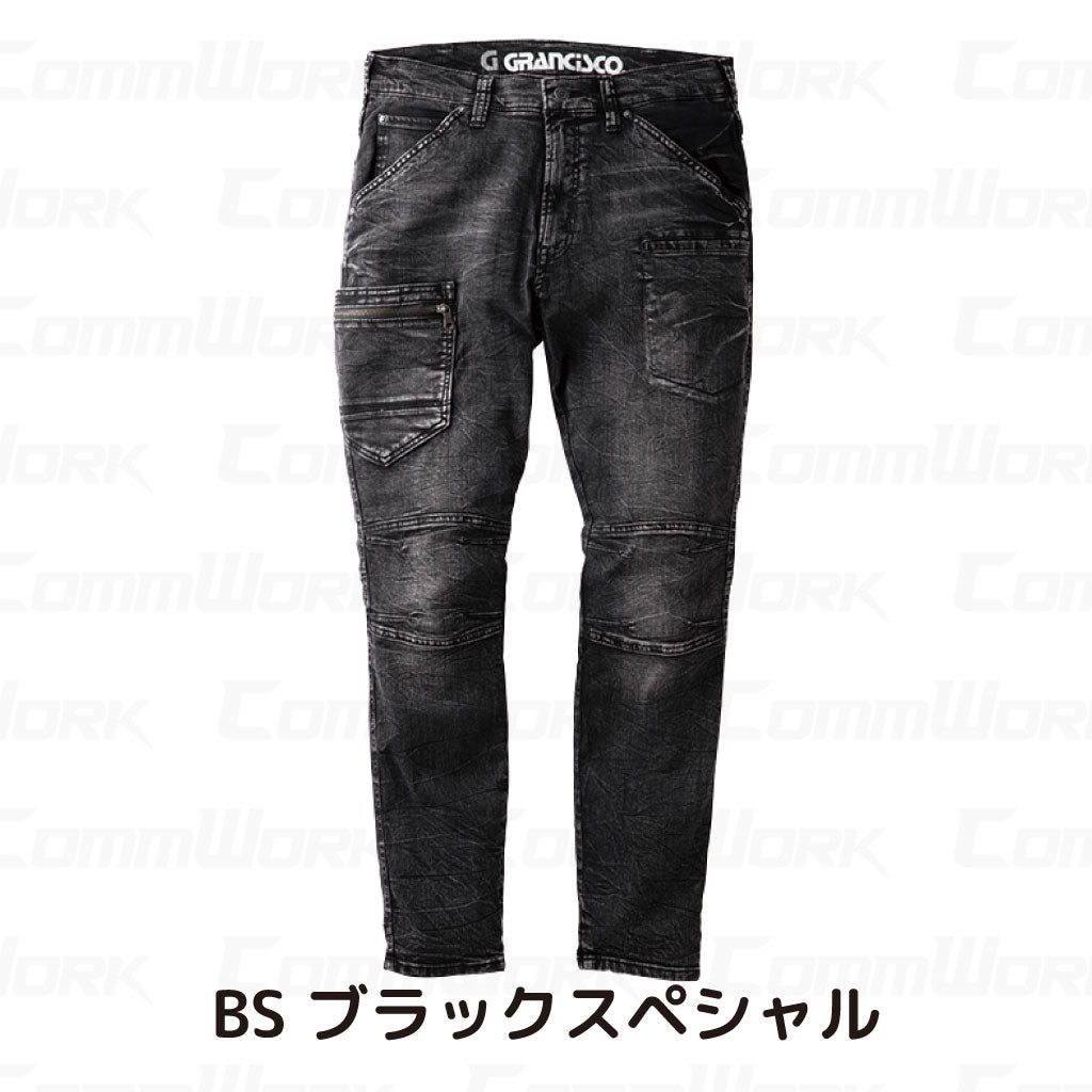 グランシスコ GC-A712 ストレッチデニムカーゴパンツ 高伸縮 ヴィンテージ感 スリム 作業服 作業着 タカヤ商事 ユニセックス