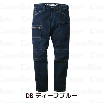 グランシスコ GC-A712 ストレッチデニムカーゴパンツ 高伸縮 ヴィンテージ感 スリム 作業服 作業着 タカヤ商事 ユニセックス