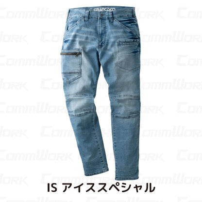 グランシスコ GC-A712 ストレッチデニムカーゴパンツ 高伸縮 ヴィンテージ感 スリム 作業服 作業着 タカヤ商事 ユニセックス