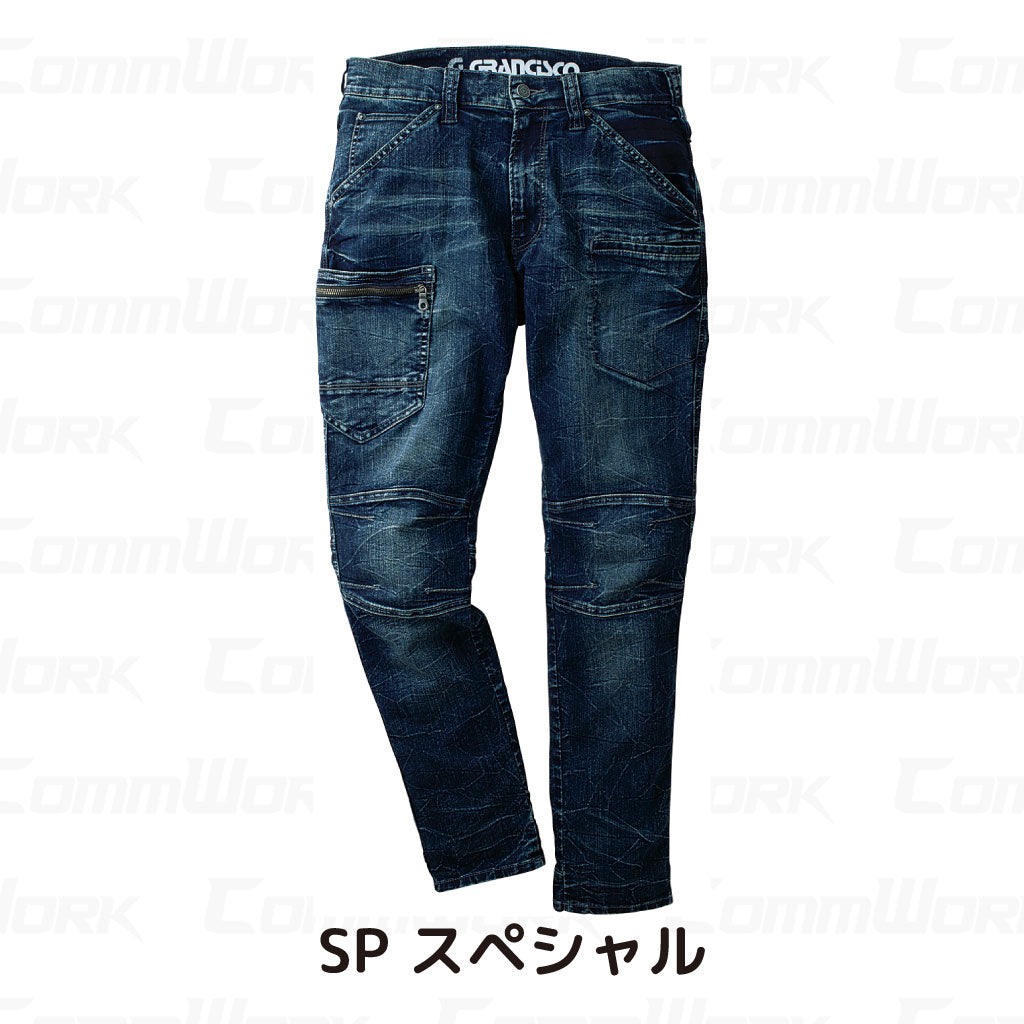 グランシスコ GC-A712 ストレッチデニムカーゴパンツ 高伸縮 ヴィンテージ感 スリム 作業服 作業着 タカヤ商事 ユニセックス
